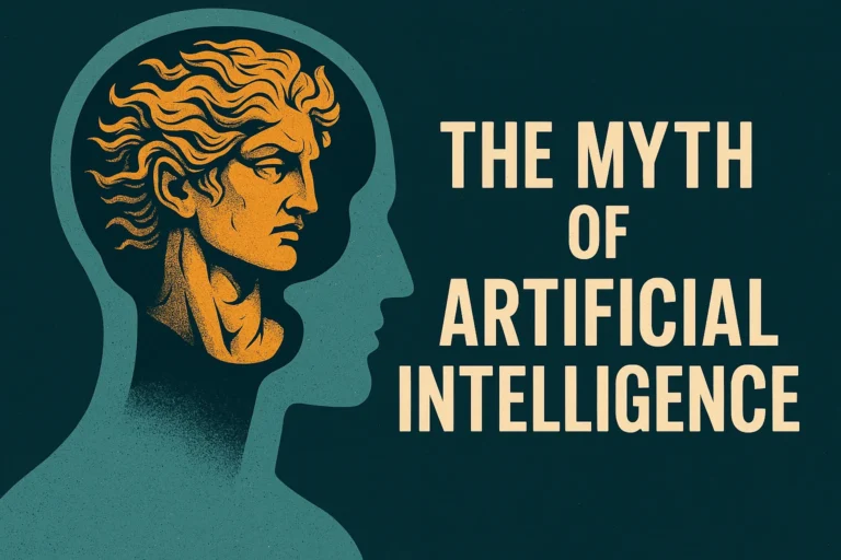 El mito de la inteligencia artificial