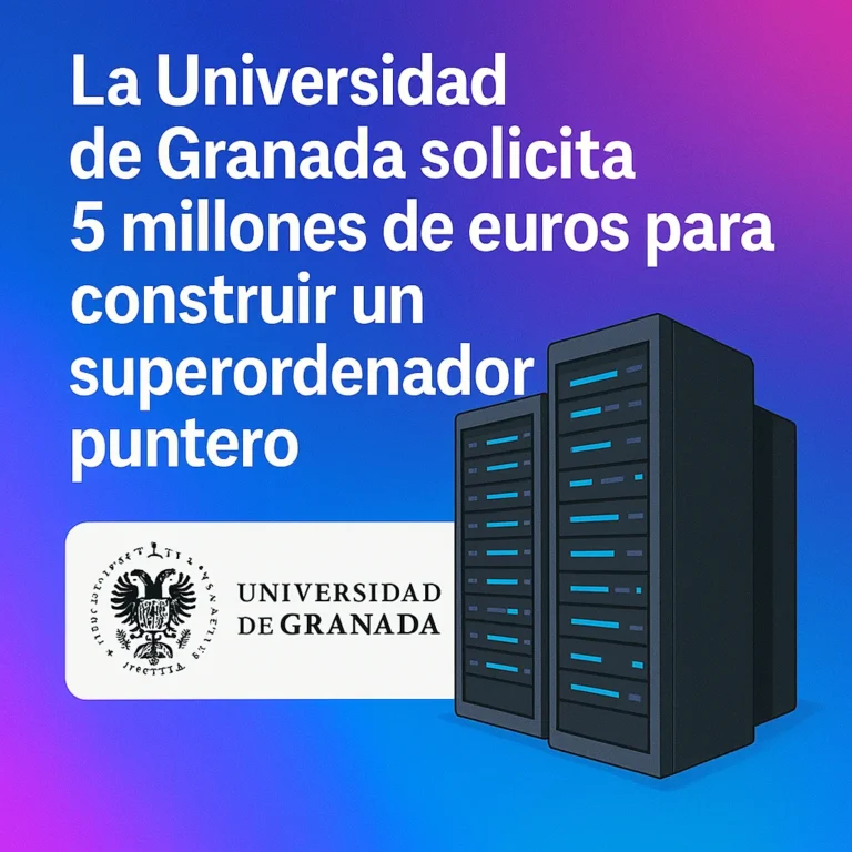 La Universidad de Granada solicita 5 millones de euros para construir un superordenador puntero